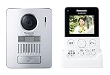 パナソニック(Panasonic) ワイヤレステレビドアホン VL-SGD10L ホワイト