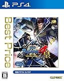 戦国BASARA4 皇 Best Price [video game]