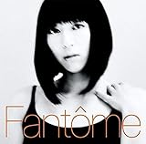 Fantôme - 宇多田ヒカル [CD] 宇多田ヒカル