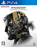 METAL GEAR SOLID V: GROUND ZEROES + THE PHANTOM PAIN [video game]