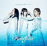 into the world/メルヒェン(初回生産限定盤B)(Blu-ray Disc付) [CD] Kalafina