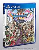 【PS4】ドラゴンクエストXI 過ぎ去りし時を求めて [video game]