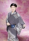 春待ち坂/射手座の女 [CD] 美川憲一