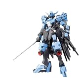 BANDAI SPIRITS(バンダイ スピリッツ) HG 機動戦士ガンダム 鉄血のオルフェンズ ガンダムヴィダール 1/144スケール 色分け済みプラモデル