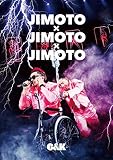 JIMOTO×JIMOTO×JIMOTO [DVD] [DVD]