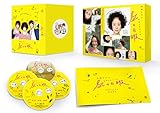 凪のお暇 Blu-ray BOX [Blu-ray]
