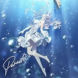 TVアニメ『デート・ア・ライブⅤ』オープニング・テーマ「Paradoxes」〔通常盤〕 [CD] 富田美憂