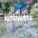 恋、はじめました。 (Type E) (完全生産限定盤) - =LOVE (特典なし) [CD] =LOVE; -