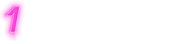 1 お申込み・梱包