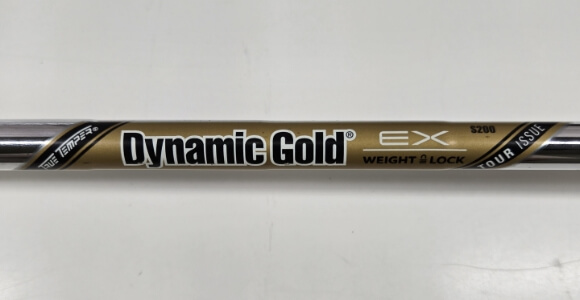 シャフトを撮影したイメージ