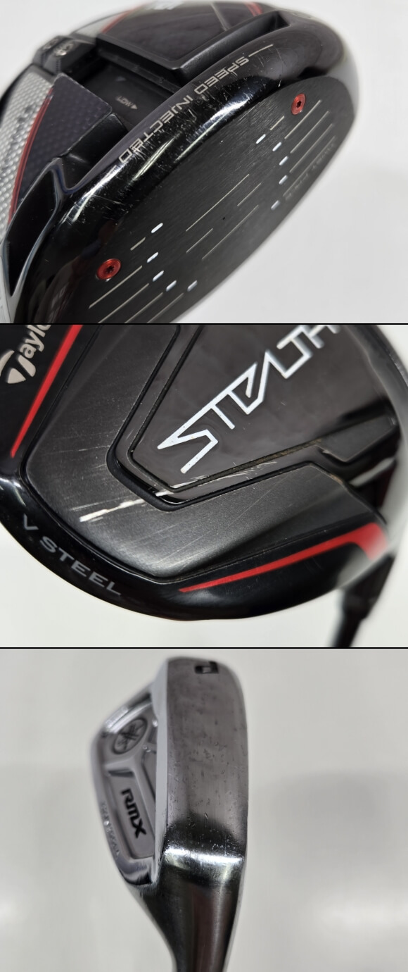 傷や汚れのある場所を撮影したイメージ