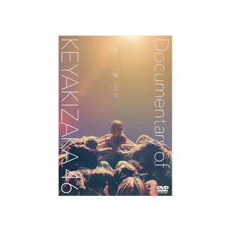 ライブDVD・Blu-ray