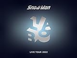 Snow Man LIVE TOUR 2022 Labo.(初回盤)(Blu-ray3枚組) [Blu-ray] [Blu-ray]